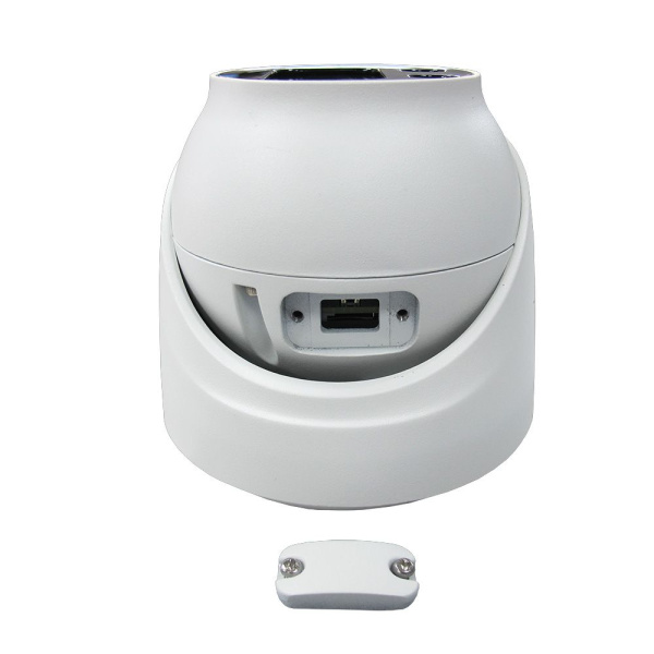 Видеокамера ST-VF5925 PRO STARLIGHT FORT 5Мп (мото объектив 2,7-13,5 mm)